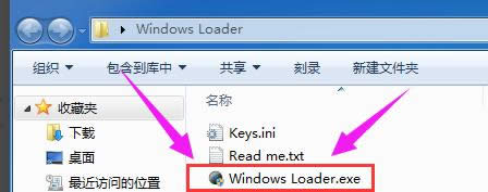 win7,Ľü߼win7