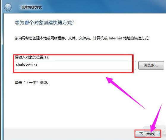 win7ʱػ,Ľõwin7ʱػ