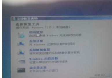 ṵװwin7Ҳ豸,Ľṵװwin7Ҳ豸