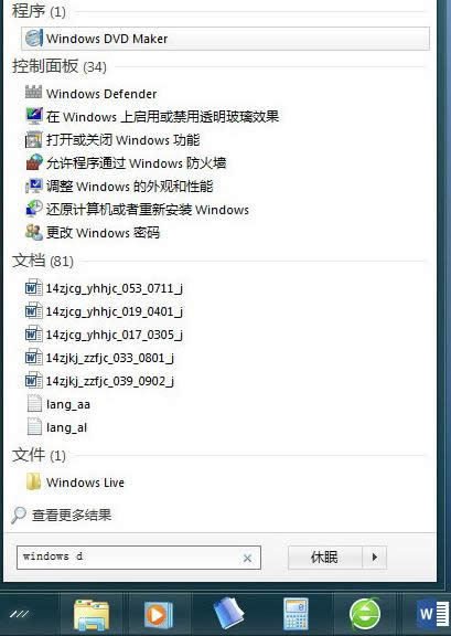 ĸwin7win10ıȽ