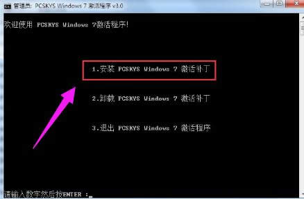 win7콢漤߽