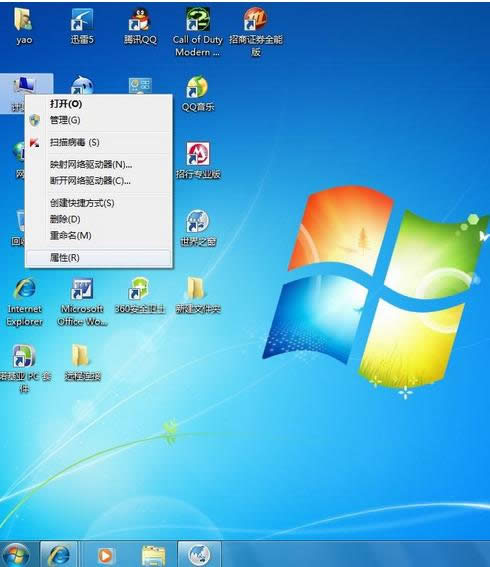 Ľwin7Զ