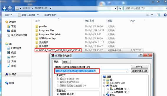 win7ϵͳװ,Ľwin7װϵͳ
