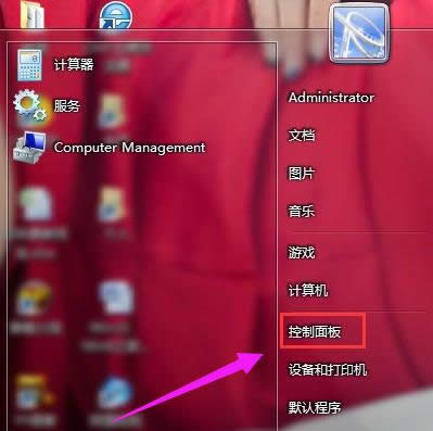 ϵͳ