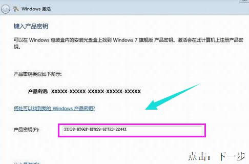 win7콢Կ