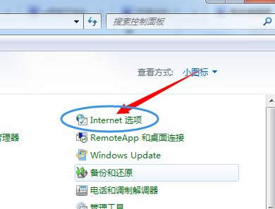 ĸinternet explorer