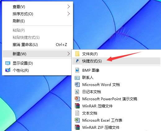 office 2010Կ