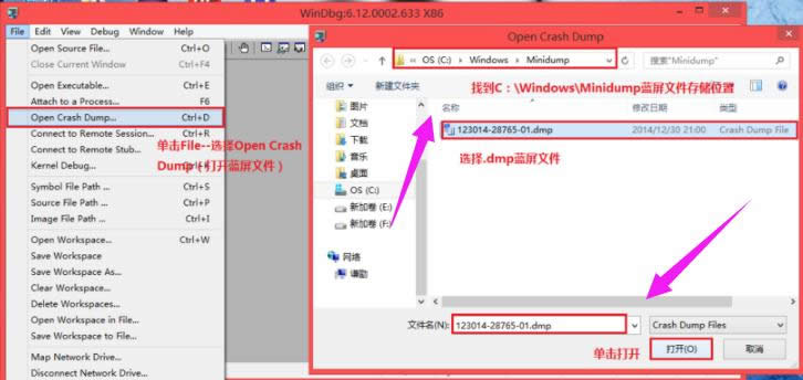 win7޺ù߽