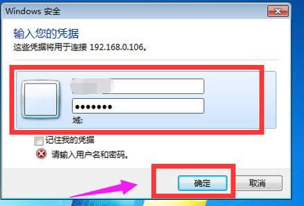 ĸwin7Զ
