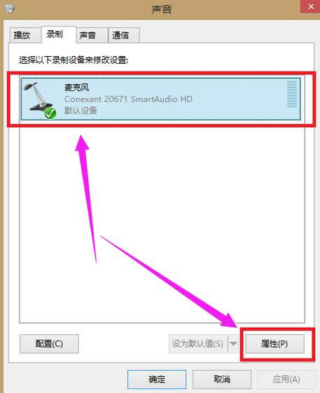 win7ͷ