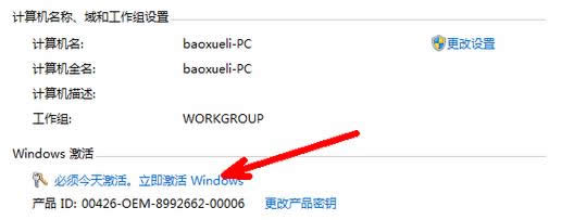 windows7콢漤Կ