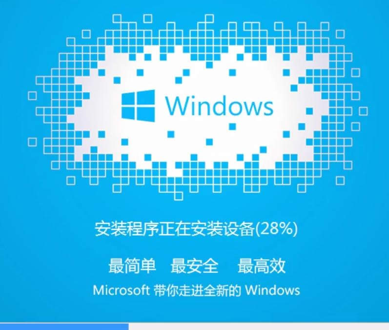 win7