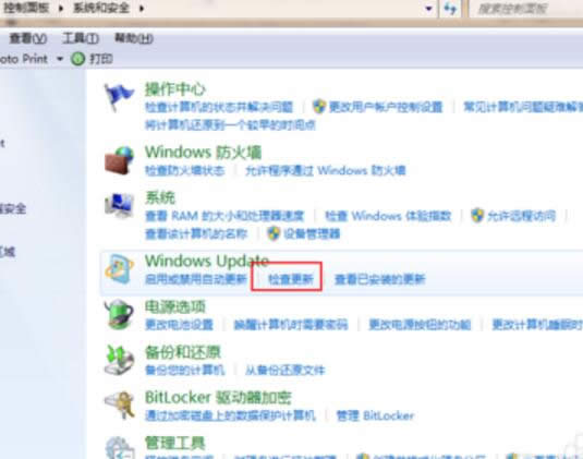 windows7windows10ϵͳͼϸ̳ͼϸ̳