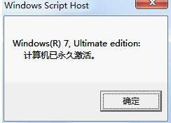 win7 ߽