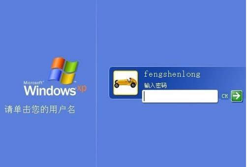 ô