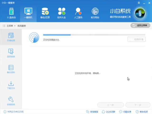win7ϵͳ