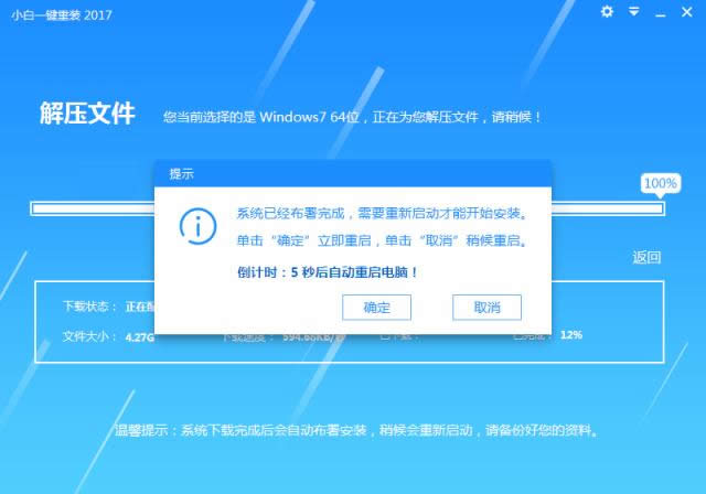 һװ