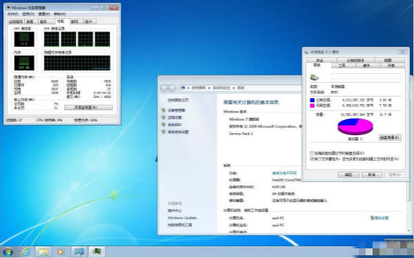 ѻ԰Ghost windows7 רҵϵͳ64λ