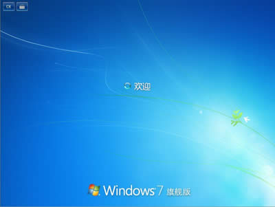 ghost windows7 64λϵͳԿȫͼϸ̳