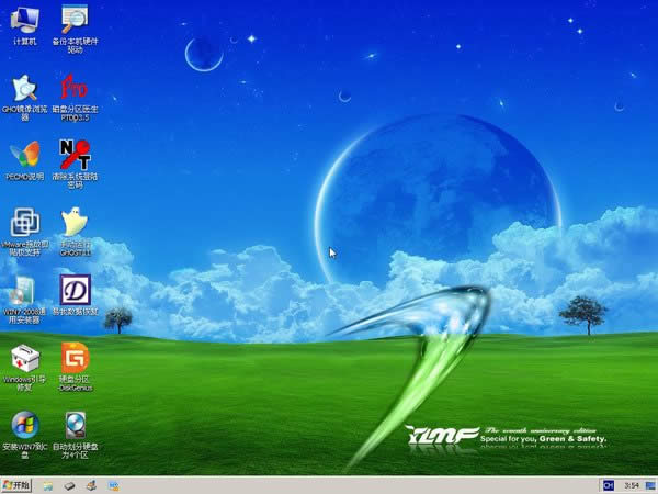 ľGhost windows7ϵͳisoļͼϸ̳