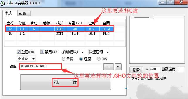 win7콢64λװ