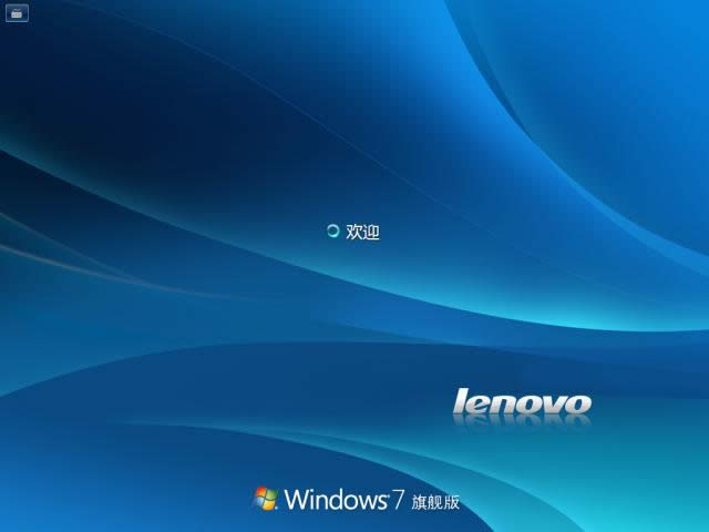 windows7