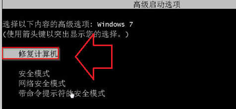 win7ϵͳǿƹػ޷£