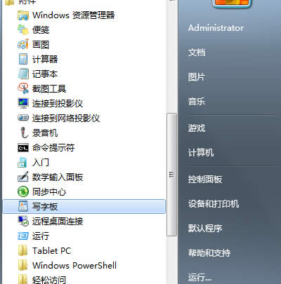 win7ϵͳ޷ƶӲ̣