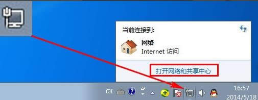 شwin7ipð취