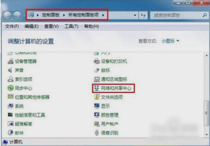 win7