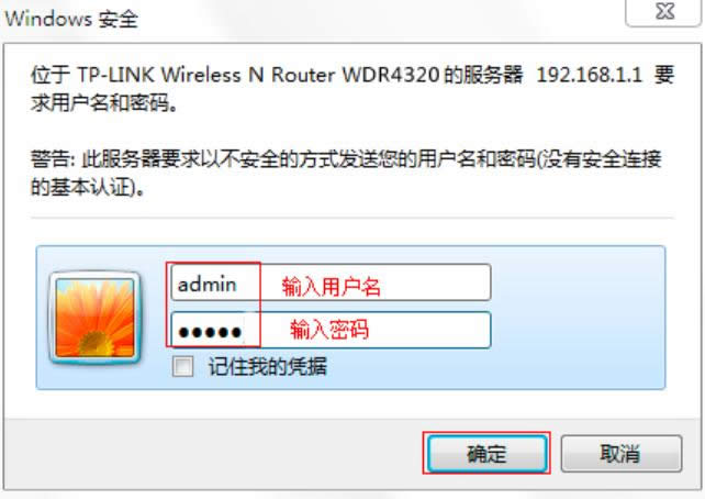 WiFi