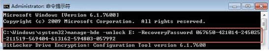 bitlocker