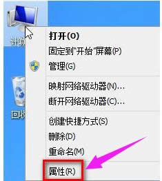 设置内存