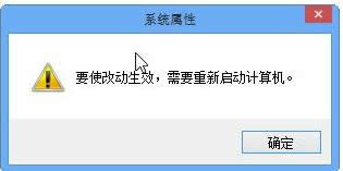 设置内存