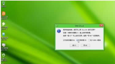 win7