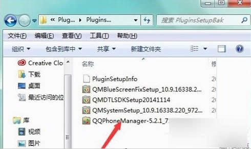 ɾqqpcmgr