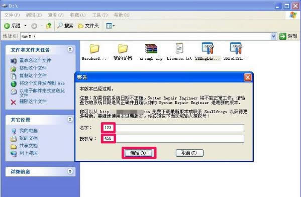 win32Ӧó
