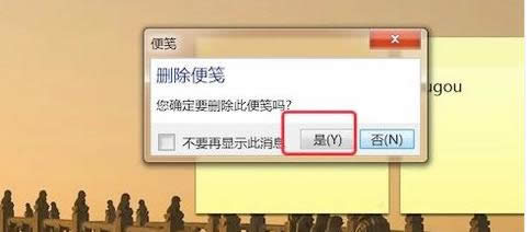 ӱǩ