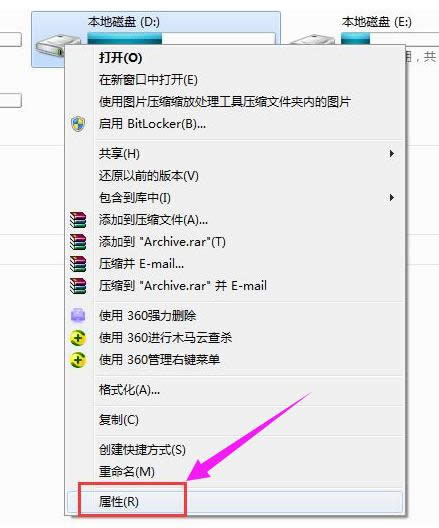 电脑