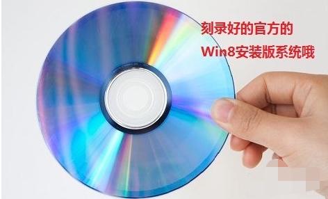 Win8.1̰װ̳