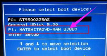 Win8.1̰װ̳