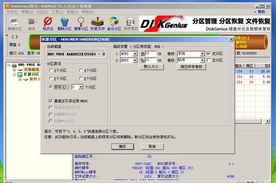 Win8.1̰װ̳