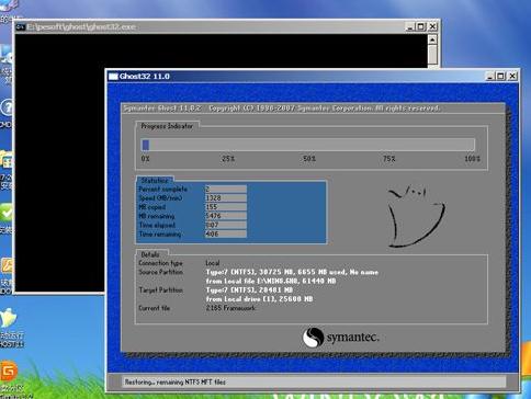 Win8.1̰װ̳