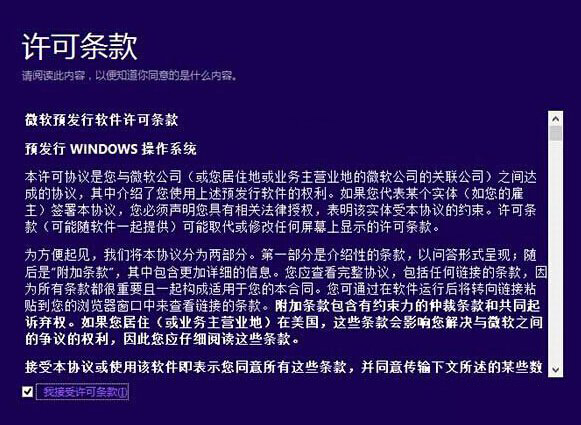 windows8windows10ϸ̳1.jpg