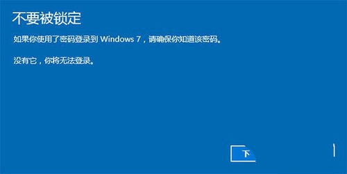 Win10װWin8.1רҵͼĽ̳