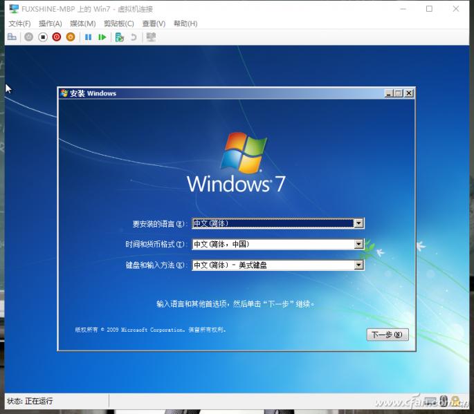 Windows8רҵʹHpyer-V9.jpg