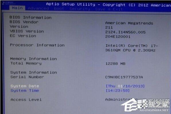 ɶUEFI򿪣Win8רҵرUEFIʽļ