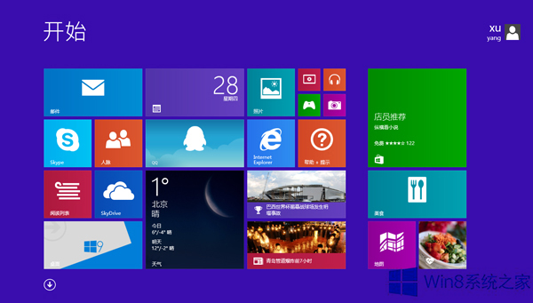 WIN8רҵ.jpg