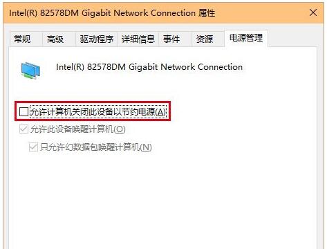 win8.1רҵʱʱզ?