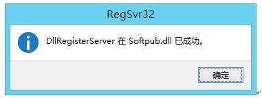 win8.1רҵʱʱզ?